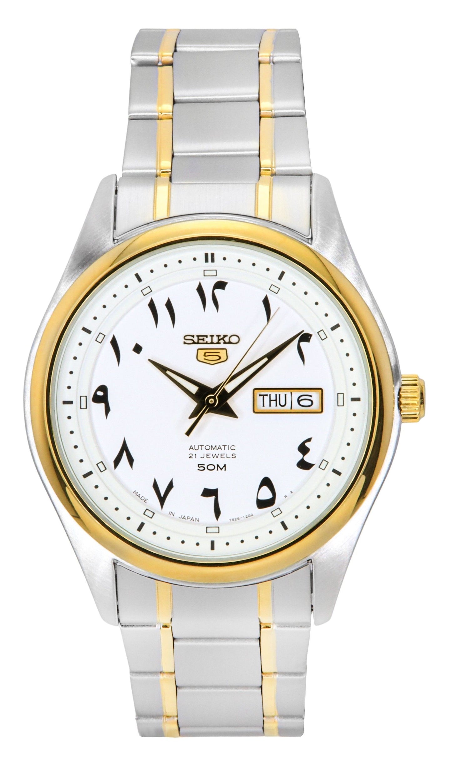 Seiko 5 Two Tone Stainless Steel White Arabic Dial Automatic SNKP22 SNKP22J1 SNKP22J Men's Watch